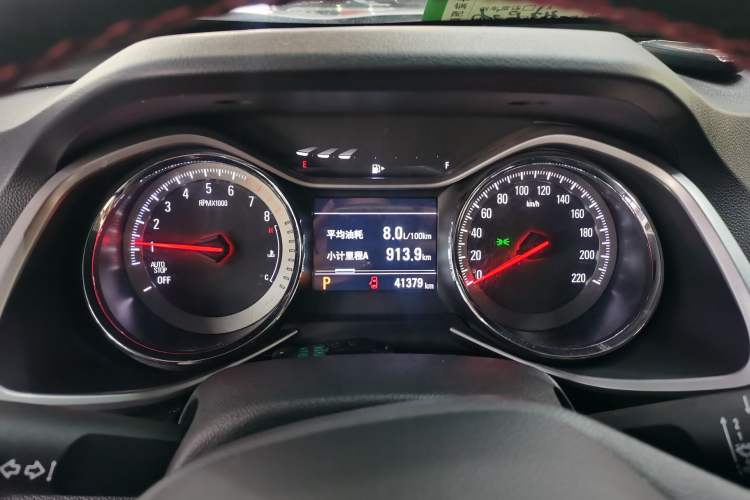 Used Chevrolet Orlando 2020 Light Hybrid Redline 530T Automatic Enjoyment Edition (5+2 Models) Odometer Close Up