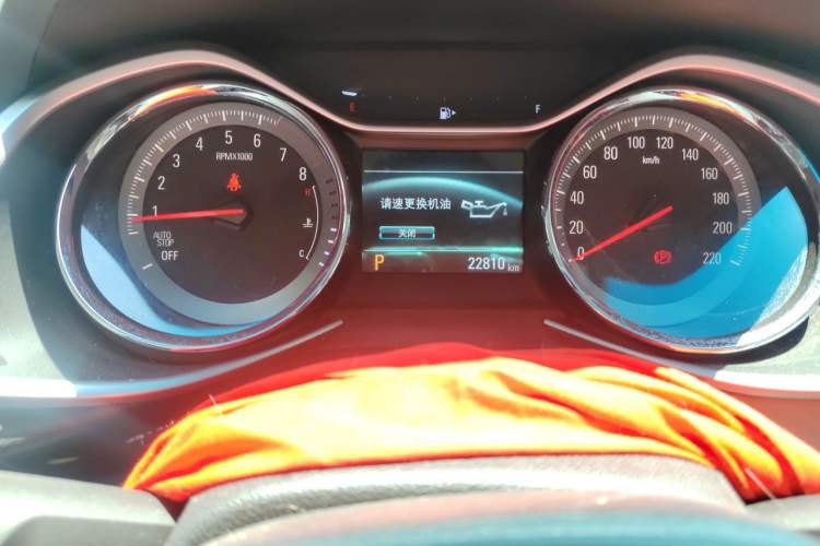 Used Chevrolet Orlando 2020 Mild Hybrid 530T Automatic Enjoyment Edition (5+2 Models) Odometer Close Up