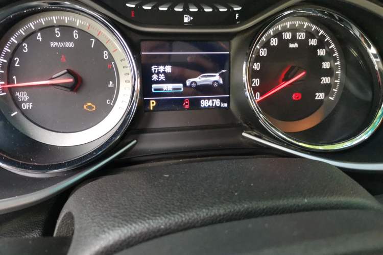 Used Chevrolet Orlando 2020 Light Hybrid Redline 530T Automatic Enjoyment Edition (5+2 Models) Odometer Close Up