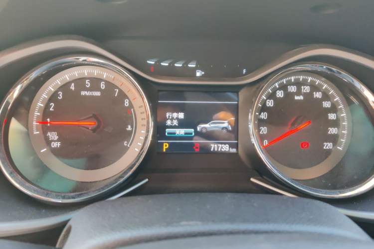 Used Chevrolet Orlando 2020 Light Hybrid Redline 530T Automatic Enjoyment Edition (5+2 Models) Odometer Close Up