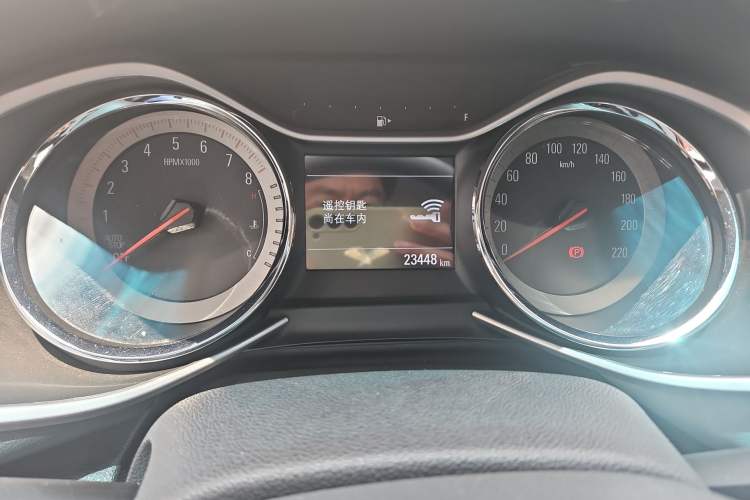 Used Chevrolet Orlando 2020 Mild Hybrid 530T Automatic Enjoyment Edition (5+2 Models) Odometer Close Up