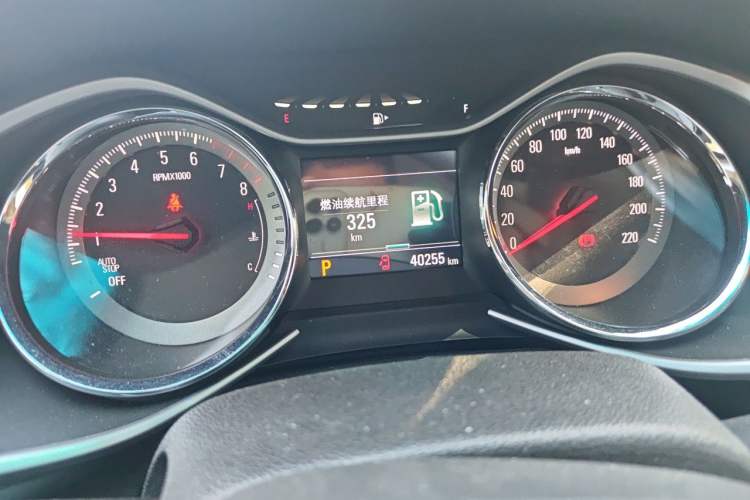 Used Chevrolet Orlando 2020 Light Hybrid Redline 530T Automatic Enjoyment Edition (5+2 Models) Odometer Close Up