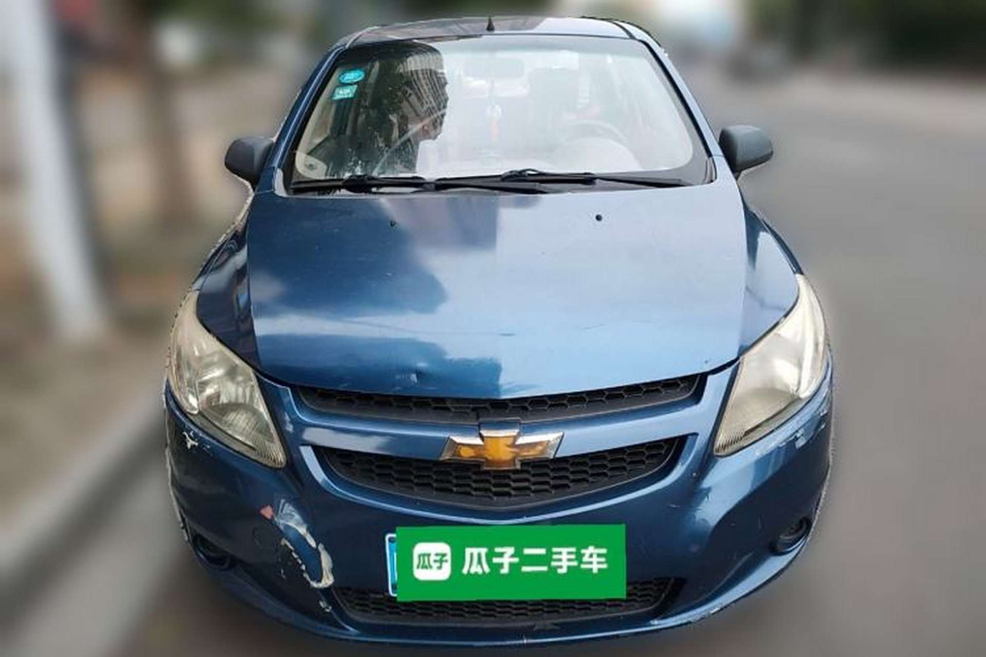 Used Chevrolet Sail 2010 Sedan 1.2L Manual Fashion Edition Front