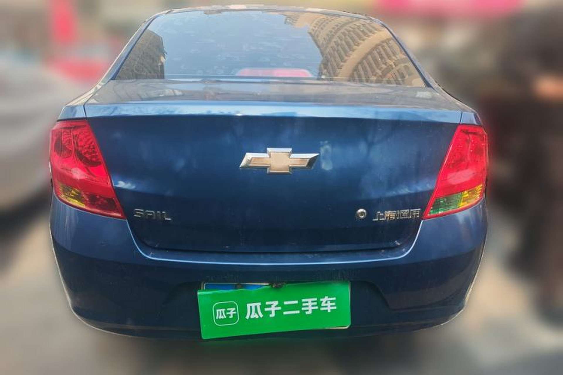 Used Chevrolet Sail 2010 Sedan 1.2L Manual Warm Edition Rear