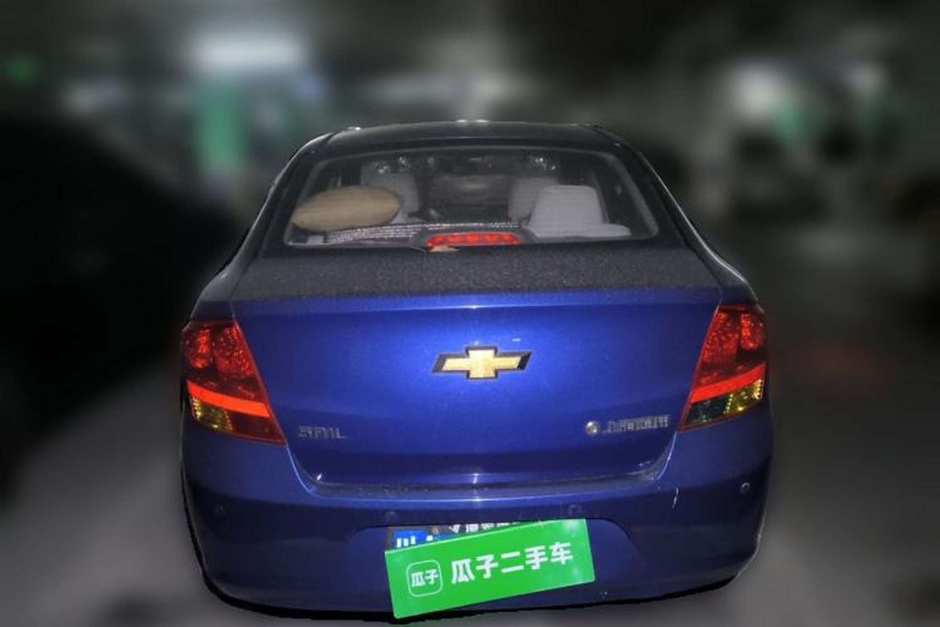 Used Chevrolet Sail 2010 Sedan 1.2L Manual Fashion Edition Rear