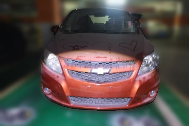 Used Chevrolet Sail 2010 Sedan 1.4L AMT Excellence Edition Front