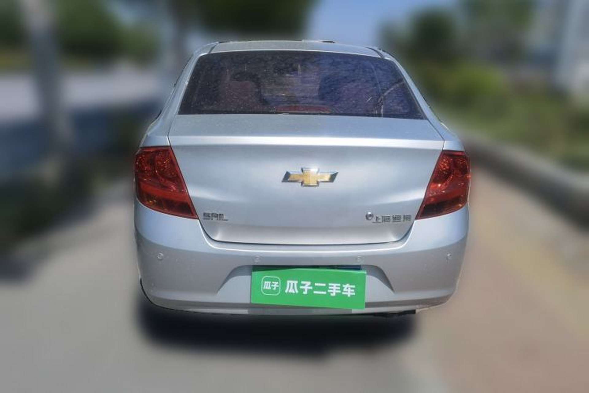 Used Chevrolet Sail 2010 Sedan 1.2L Manual Warm Edition Rear