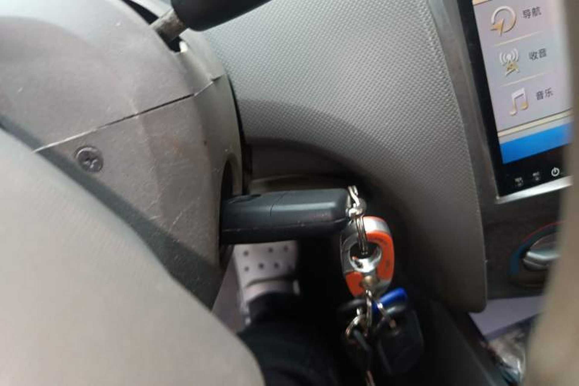 Used Chevrolet Sail 2010 Hatchback 1.2L AMT Ideal Edition Vehicle Key