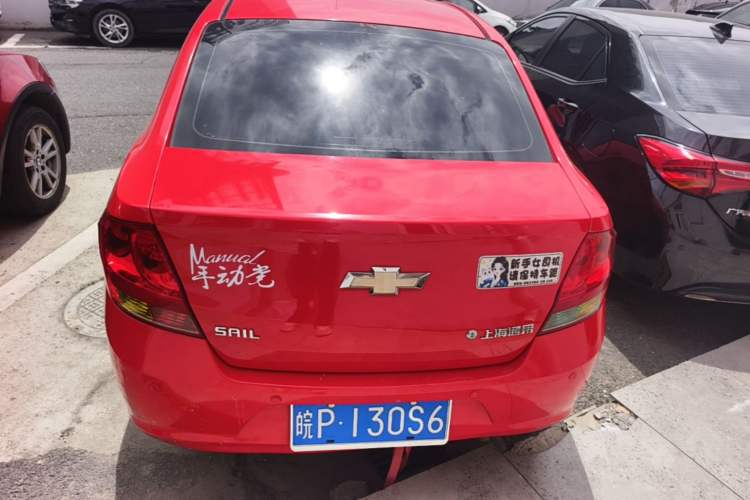 Used Chevrolet Sail 2011 Sedan 1.4L Manual Happiness Edition Rear