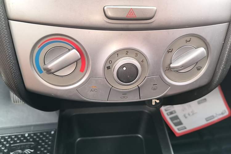 Used Chevrolet Sail 2013 Sedan 1.4L Manual Ideal Happiness Edition Audio And AC Panel