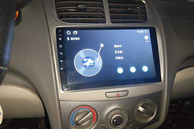 Used Chevrolet Sail 2013 Sedan 1.4L AMT Enjoy Edition Audio And AC Panel