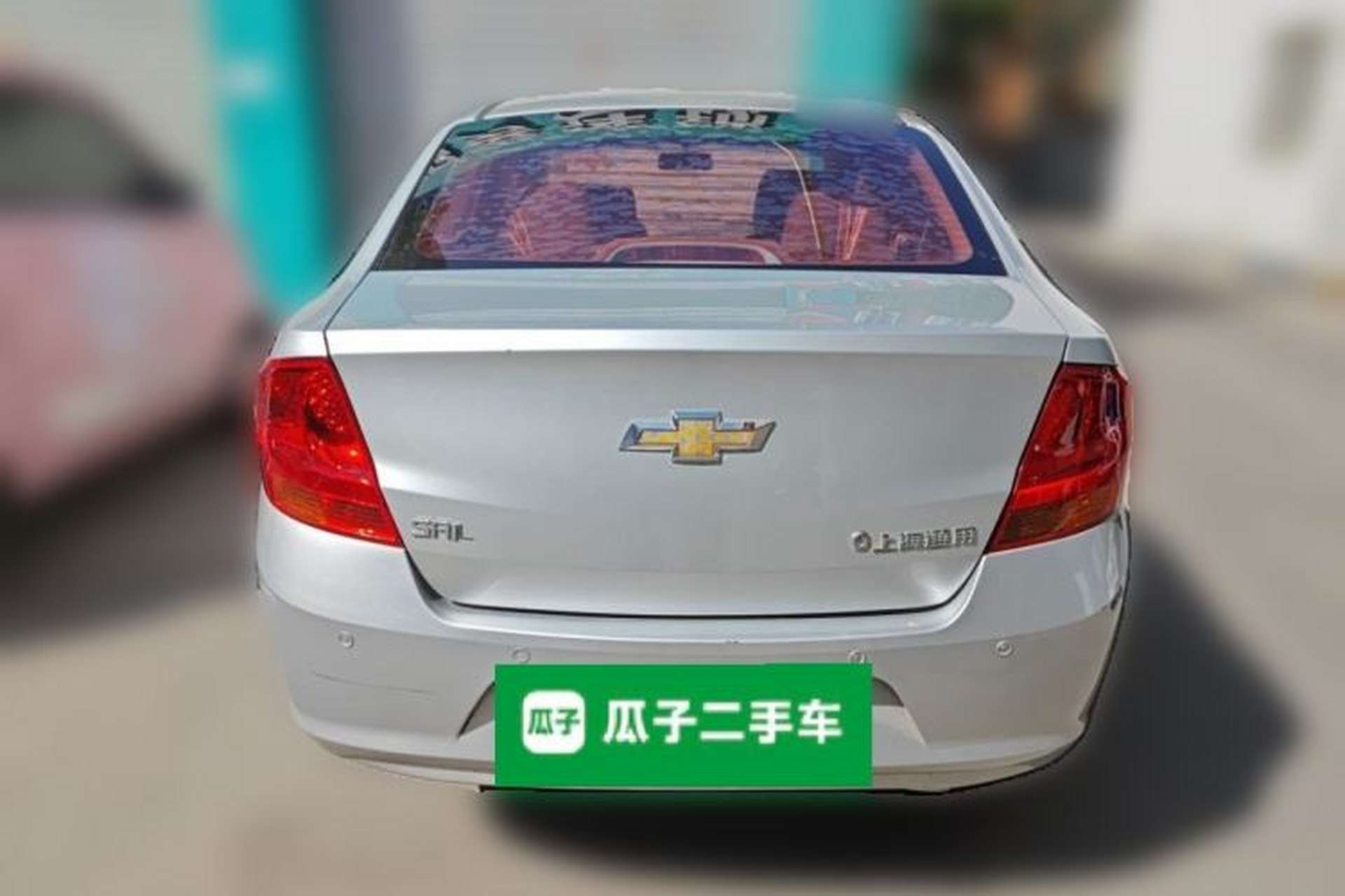 Used Chevrolet Sail 2013 Sedan 1.4L Manual Ideal Edition Rear