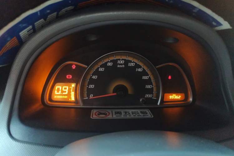 Used Chevrolet Sail 2013 Sedan 1.2L Manual Fashionable Happiness Edition Instrument Cluster