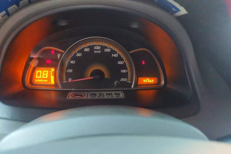 Used Chevrolet Sail 2013 Sedan 1.2L Manual Fashionable Happiness Edition Odometer Close Up