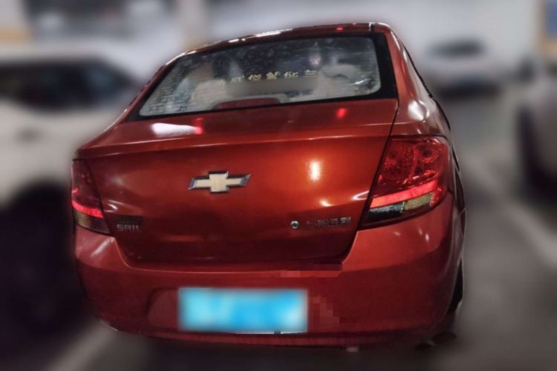 Used Chevrolet Sail 2013 Sedan 1.2L Manual Fashion Edition Rear