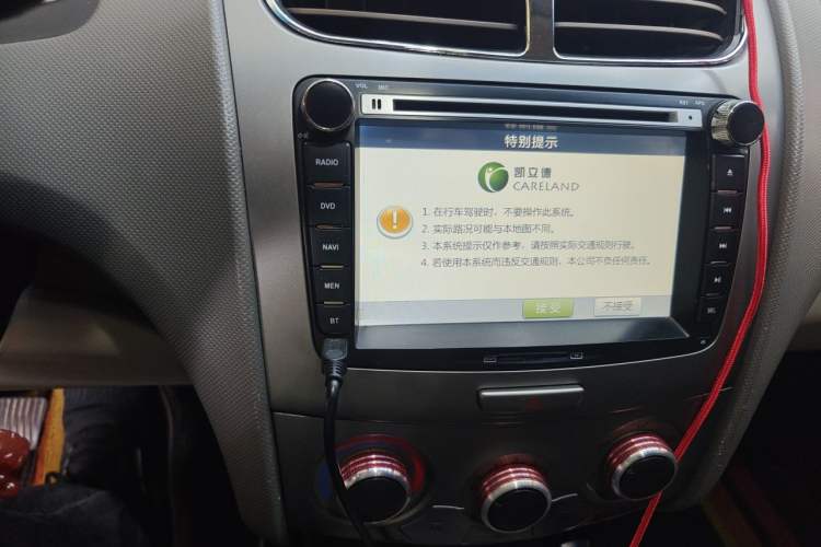 Used Chevrolet Sail 2013 Sedan 1.4L Manual Ideal Edition Audio And AC Panel