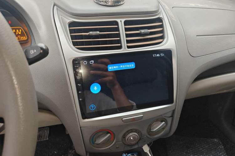 Used Chevrolet Sail 2013 Sedan 1.2L AMT Ideal Edition Audio And AC Panel