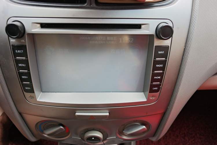 Used Chevrolet Sail 2013 Sedan 1.2L Manual Fashionable Happiness Edition Audio And AC Panel