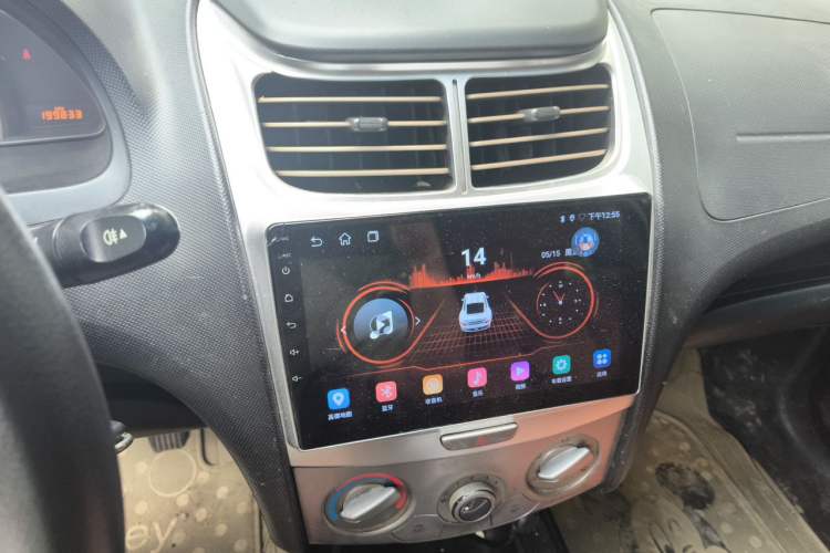 Used Chevrolet Sail 2013 Sedan 1.2L Manual Fashion Edition Audio And AC Panel