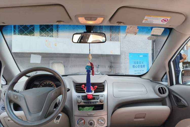Used Chevrolet Sail 2013 Sedan 1.4L AMT Enjoy Edition Headliner