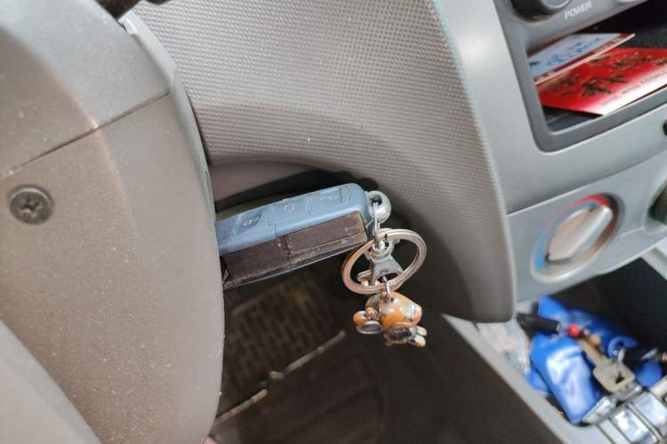 Used Chevrolet Sail 2013 Sedan 1.2L Manual Fashionable Happiness Edition Vehicle Key