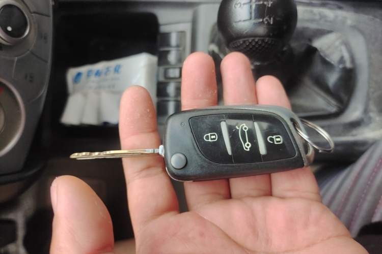 Used Chevrolet Sail 2013 Sedan 1.4L Manual Ideal Happiness Edition Vehicle Key