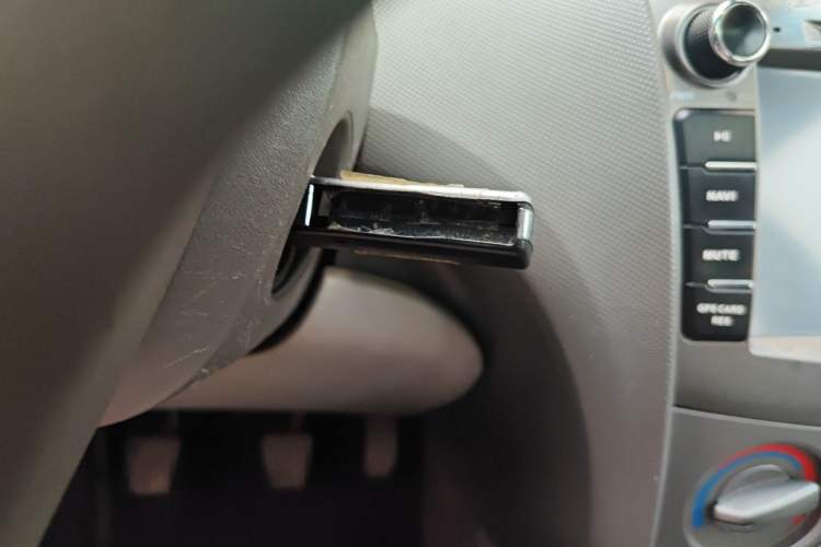 Used Chevrolet Sail 2013 Hatchback 1.4L Manual Enjoyment Edition Vehicle Key