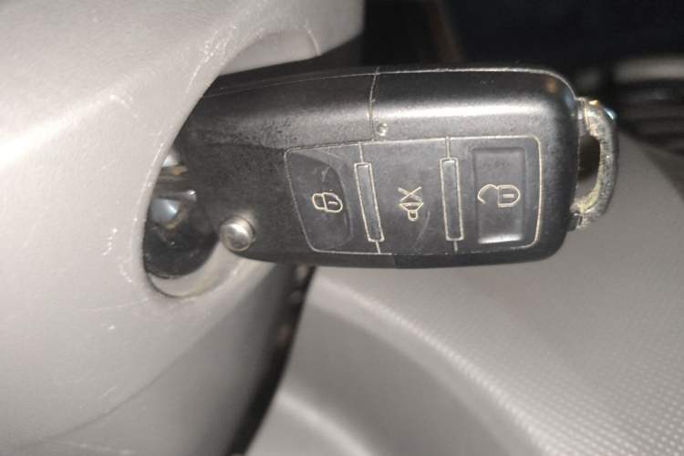 Used Chevrolet Sail 2013 Sedan 1.2L Manual Fashion Edition Vehicle Key
