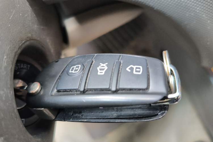 Used Chevrolet Sail 2013 Hatchback 1.2L AMT Ideal Edition Vehicle Key