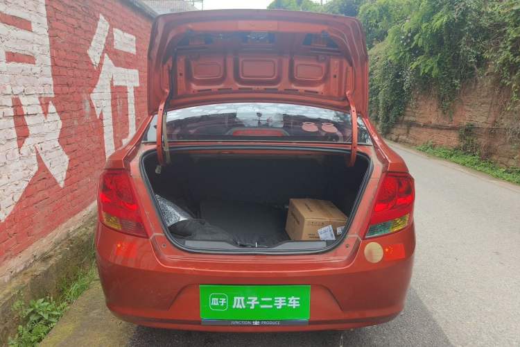 Used Chevrolet Sail 2013 Sedan 1.2L Manual Fashionable Happiness Edition Trunk