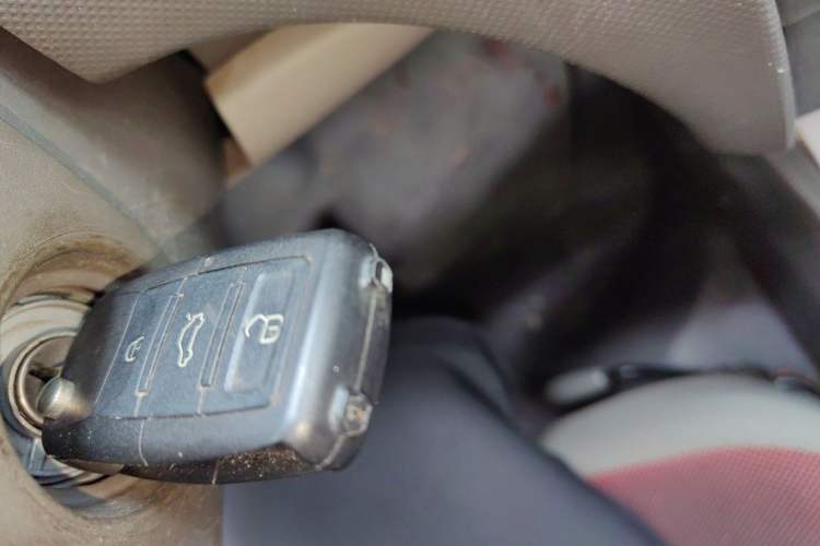 Used Chevrolet Sail 2013 Sedan 1.2L Manual Warm Edition Vehicle Key