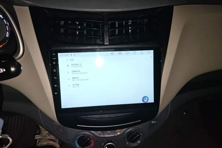 Used Chevrolet Sail 2015 Sail 3 1.3L AMT Ideal Edition Audio And AC Panel