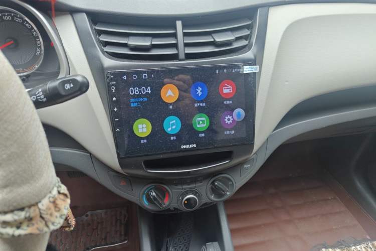Used Chevrolet Sail 2015 Sail 3 1.3L AMT Ideal Sunroof Edition Audio And AC Panel