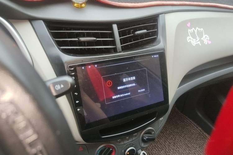 Used Chevrolet Sail 2015 Sail 3 1.3L Manual with Ideal Sunroof Edition Audio And AC Panel