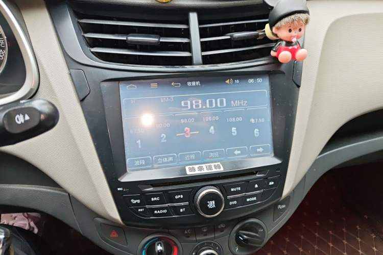 Used Chevrolet Sail 2015 Sail 3 1.3L Manual Ideal Edition Audio And AC Panel