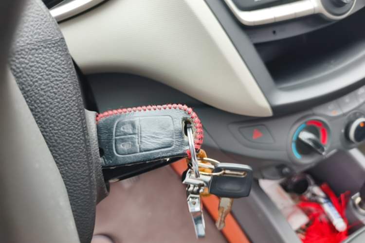 Used Chevrolet Sail 2015 Sail 3 1.3L Manual Ideal Edition Vehicle Key