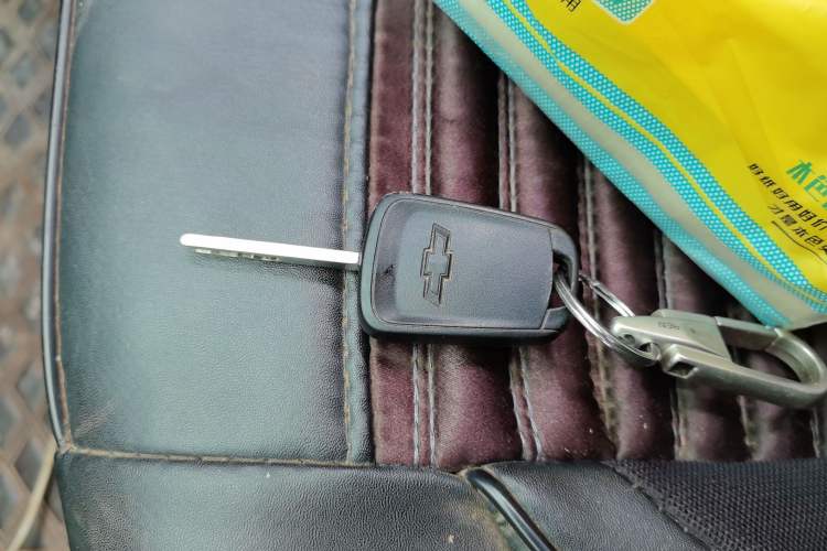 Used Chevrolet Sail 2015 Sail 3 1.3L Manual Warm Edition Vehicle Key