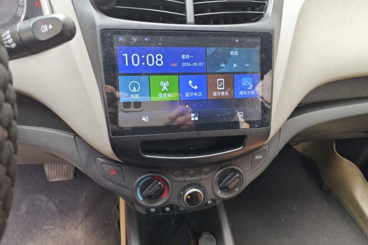 Used Chevrolet Sail 2018 Sail 3 1.3L AMT Ideal Edition Audio And AC Panel