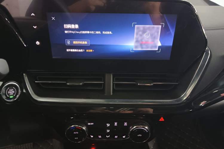 Used Chevrolet Seeker 2022 1.5T CVT RS Honeycomb Edition Audio And AC Panel