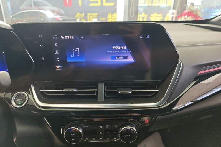 Used Chevrolet Seeker 2022 1.5T CVT RS Honeycomb Edition Audio And AC Panel