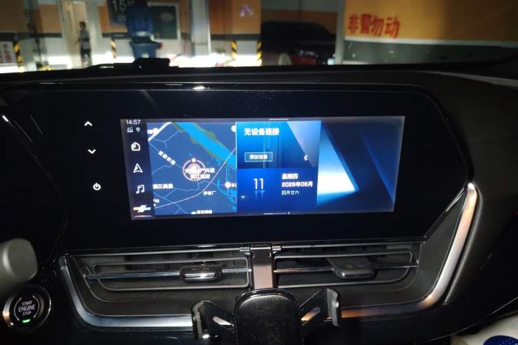 Used Chevrolet Seeker 2022 1.5T CVT RS Honeycomb Edition Audio And AC Panel