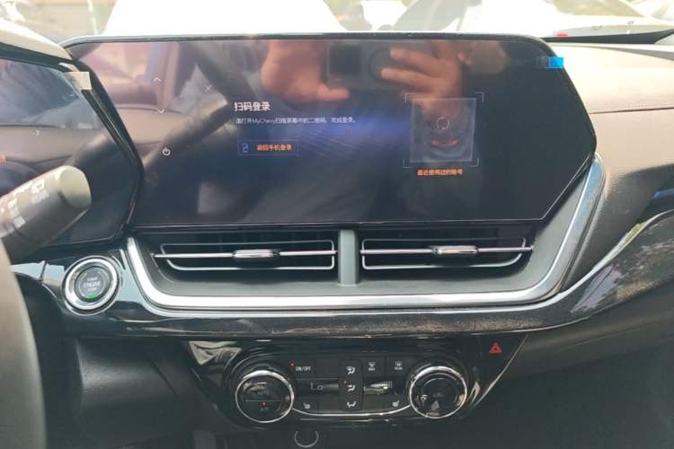 Used Chevrolet Seeker 2022 1.5T CVT Trendy Smart Edition Audio And AC Panel