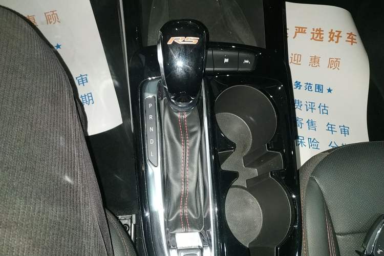 Used Chevrolet Seeker 2022 1.5T CVT RS Honeycomb Edition Gear Lever