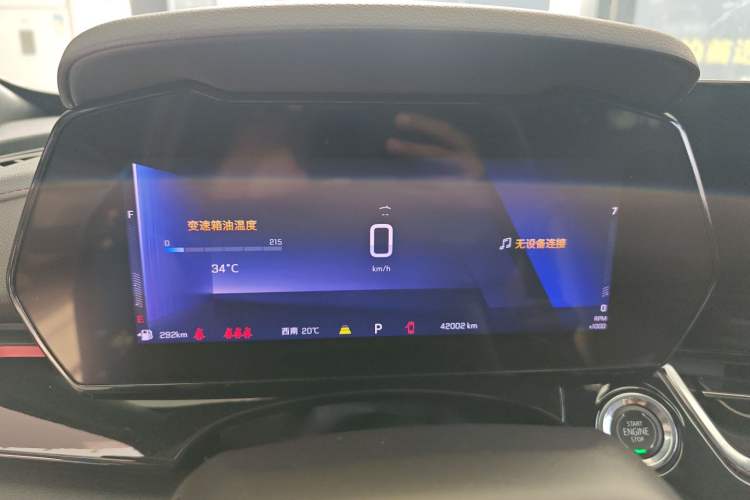Used Chevrolet Seeker 2022 1.5T CVT RS Honeycomb Edition Instrument Cluster