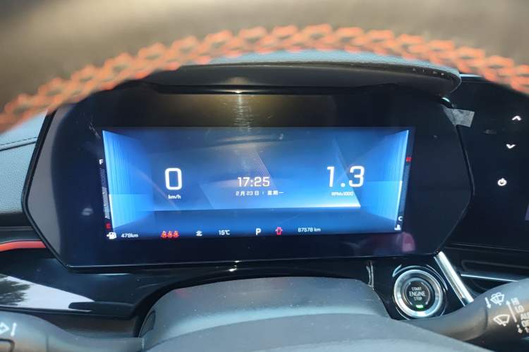 Used Chevrolet Seeker 2022 1.5T CVT RS Honeycomb Edition Instrument Cluster