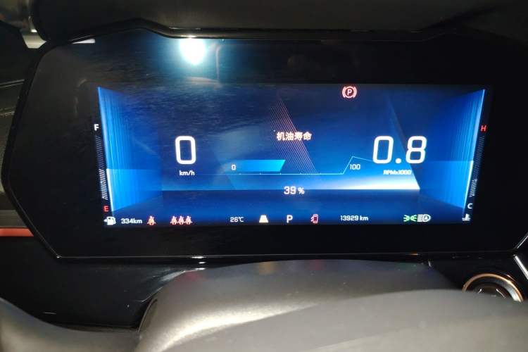 Used Chevrolet Seeker 2022 1.5T CVT RS Honeycomb Edition Instrument Cluster