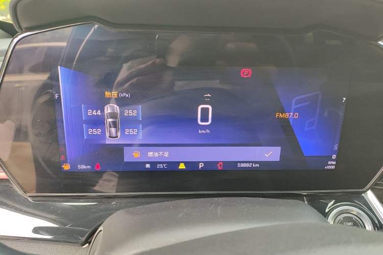 Used Chevrolet Seeker 2022 1.5T CVT RS Honeycomb Edition Instrument Cluster