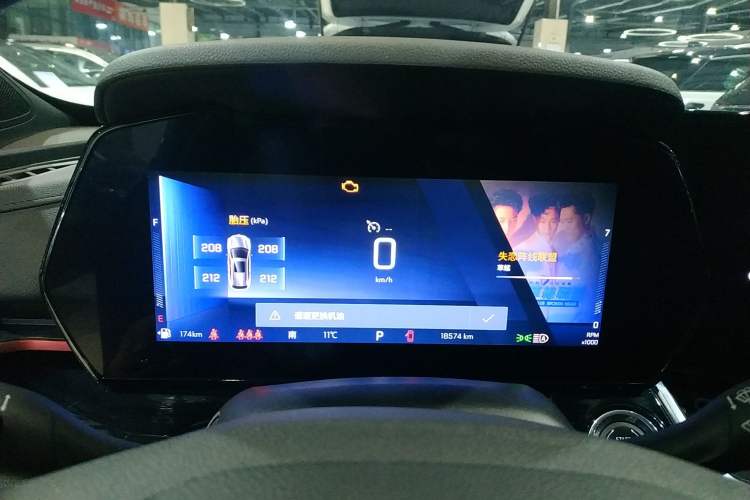 Used Chevrolet Seeker 2022 1.5T CVT RS Honeycomb Edition Instrument Cluster