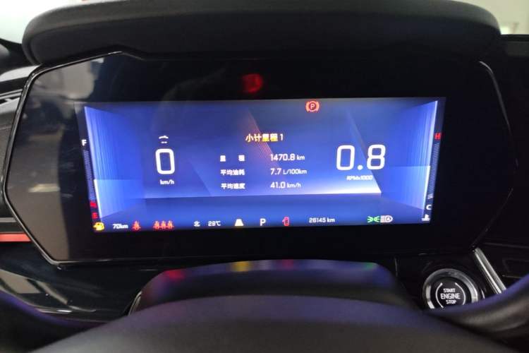 Used Chevrolet Seeker 2022 1.5T CVT RS Honeycomb Edition Instrument Cluster