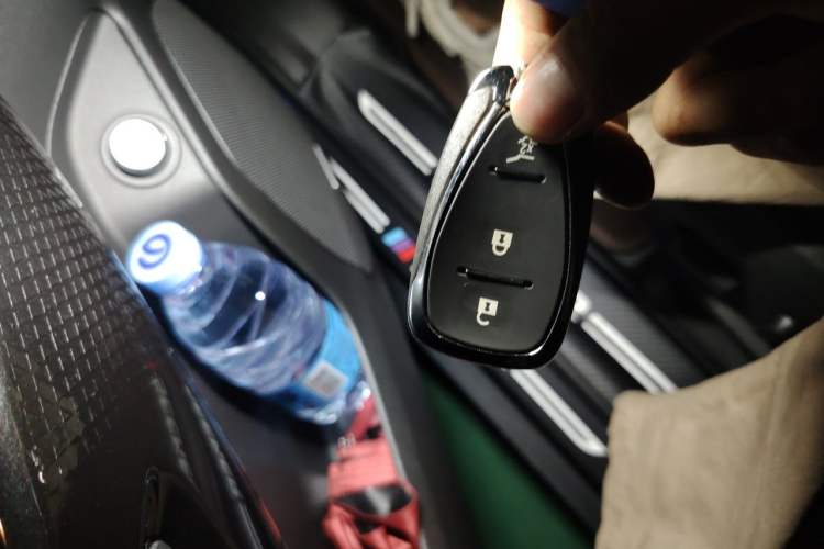 Used Chevrolet Seeker 2022 1.5T CVT RS Honeycomb Edition Vehicle Key